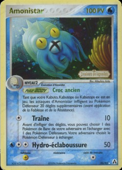 Carte Pokémon: Amonistar