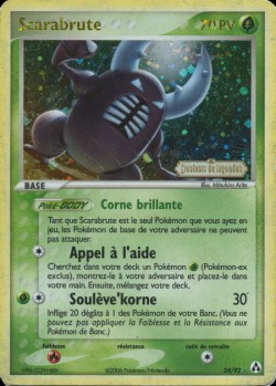 Carte Pokémon: Scarabrute