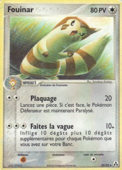 Carte Pokémon: Fouinar