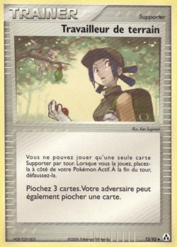 Carte Pokémon: Travailleur de terrain