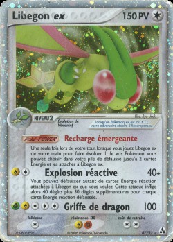 Carte Pokémon: Libegon ex