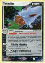 Carte Pokémon: Tengalice