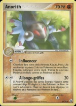 Carte Pokémon: Anorith