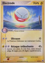 Carte Pokémon: Électrode