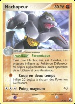 Carte Pokémon: Machopeur