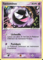 Carte Pokémon: Fantominus