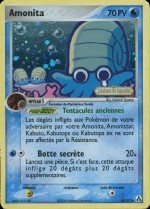 Carte Pokémon: Amonita