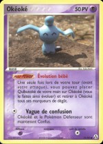 Carte Pokémon: Okéoké