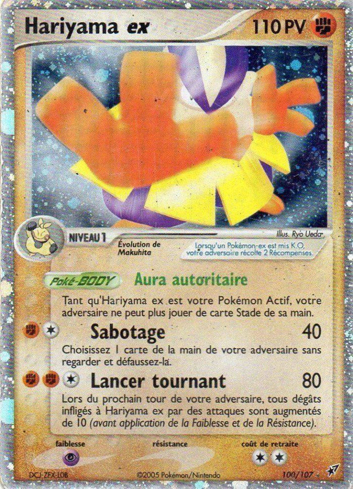 Carte Pokémon: Hariyama ex