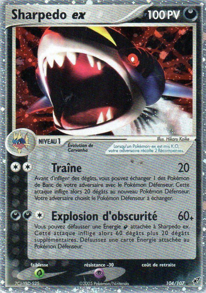 Carte Pokémon: Sharpedo ex