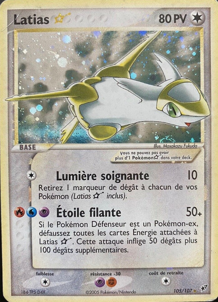 Carte Pokémon: Latias star