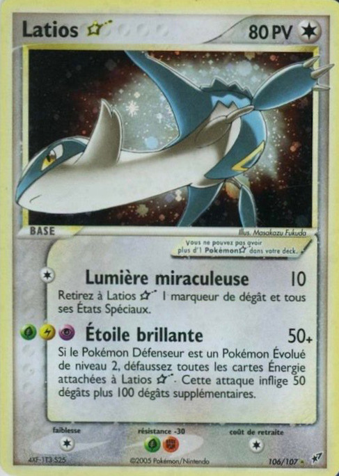 Carte Pokémon: Latios star