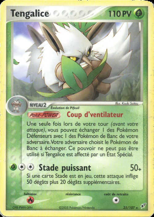 Carte Pokémon: Tengalice