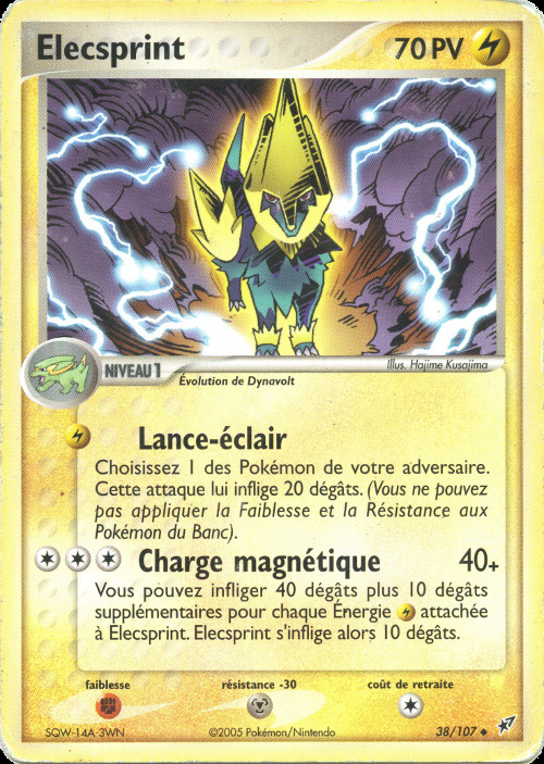 Carte Pokémon: Elecsprint