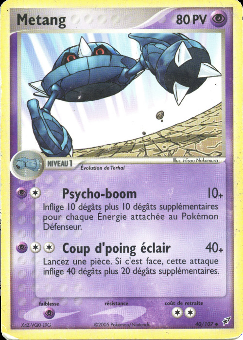 Carte Pokémon: Metang