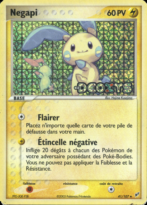 Carte Pokémon: Negapi