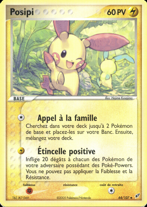 Carte Pokémon: Posipi