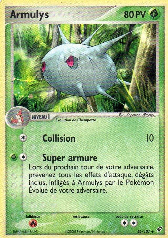 Carte Pokémon: Armulys