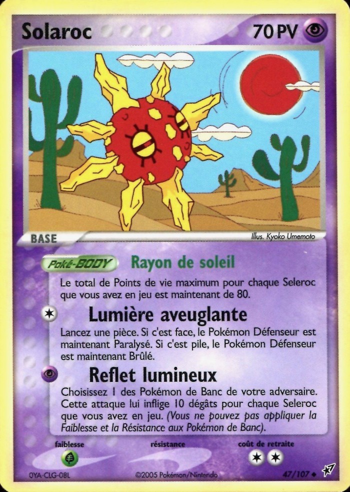 Carte Pokémon: Solaroc