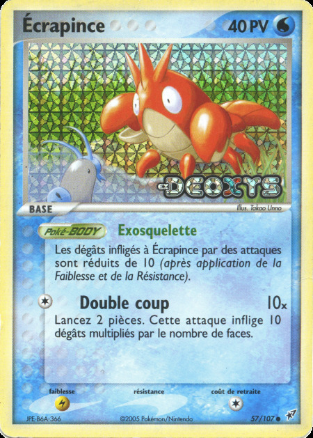 Carte Pokémon: Écrapince