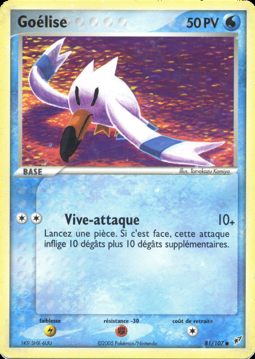 Carte Pokémon: Goélise