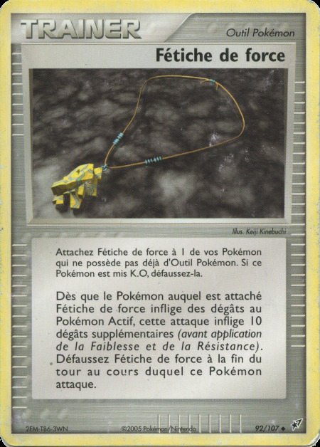 Carte Pokémon: Fétiche de force