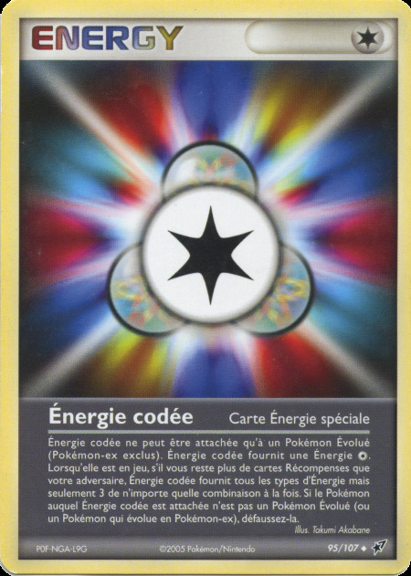 Carte Pokémon: Énergie codée