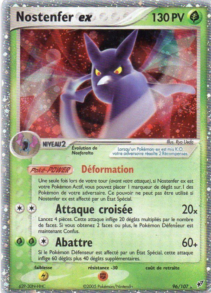 Carte Pokémon: Nostenfer ex