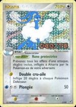 Carte Pokémon: Altaria