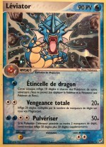 Carte Pokémon: Léviator