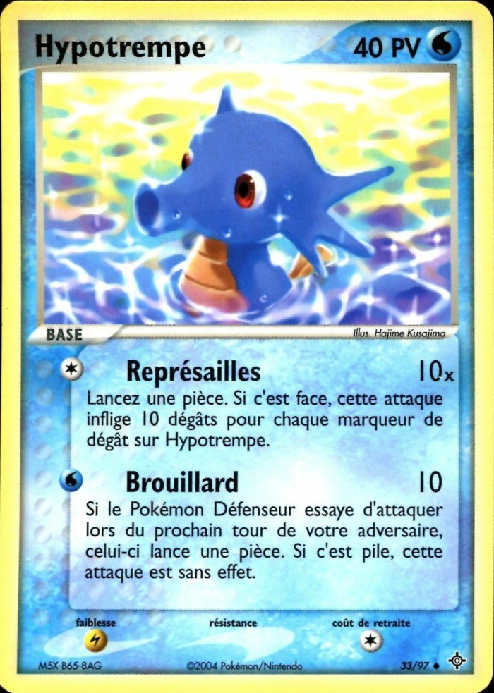 Carte Pokémon: Hypotrempe