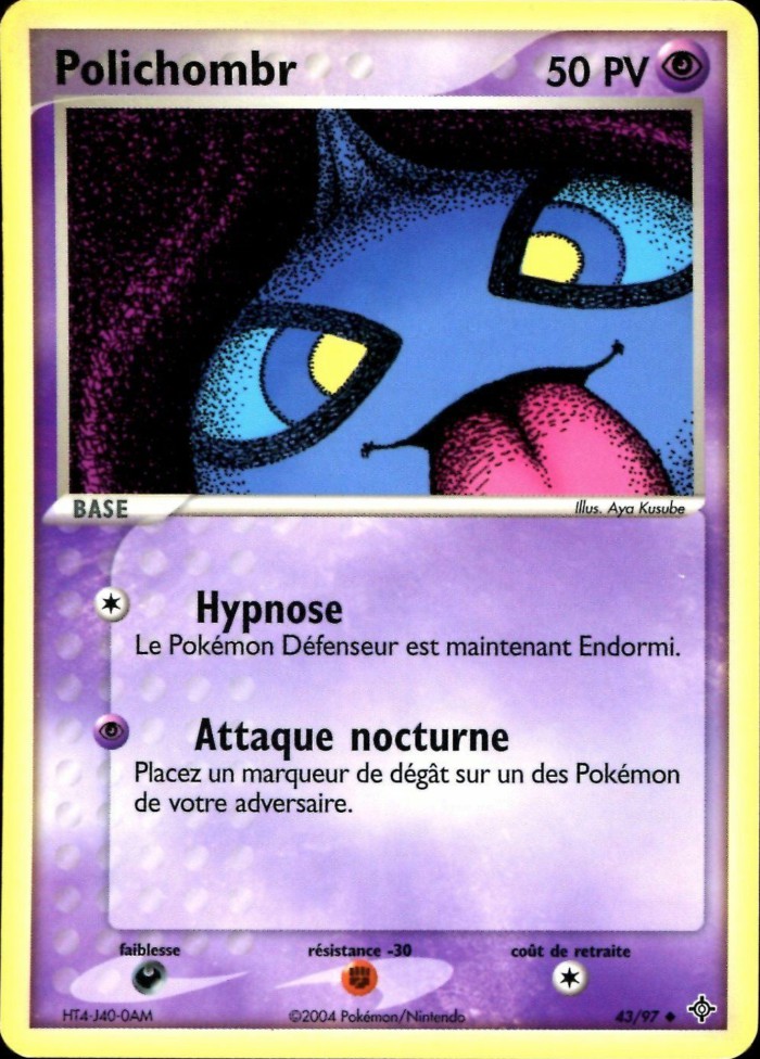 Carte Pokémon: Polichombr