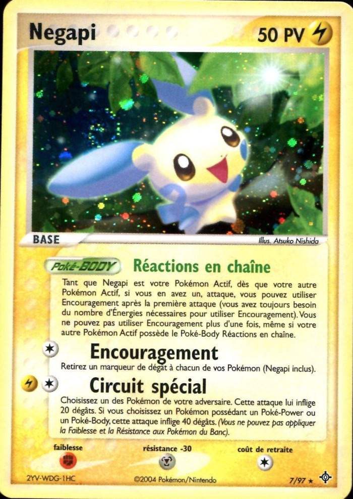 Carte Pokémon: Negapi