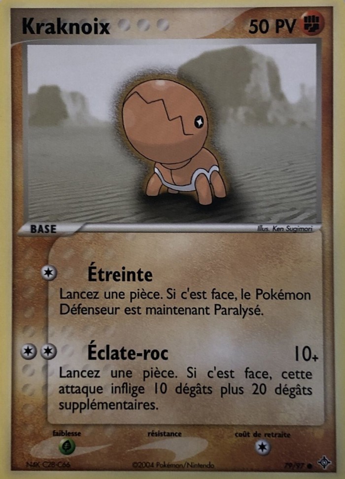 Carte Pokémon: Kraknoix