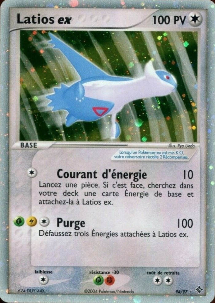 Carte Pokémon: Latios ex