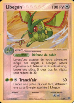 Carte Pokémon: Libegon