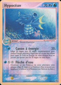 Carte Pokémon: Hypocéan