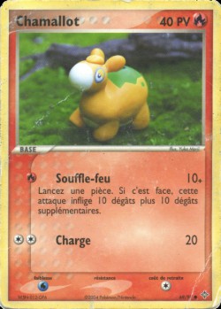 Carte Pokémon: Chamallot