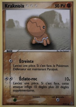 Carte Pokémon: Kraknoix