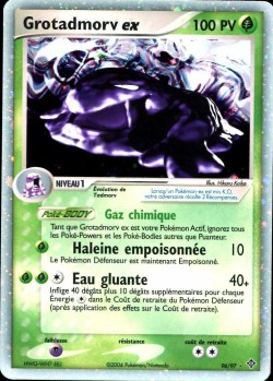 Carte Pokémon: Grotadmorv ex