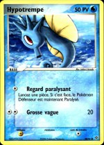 Carte Pokémon: Hypotrempe