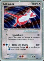 Carte Pokémon: Latias