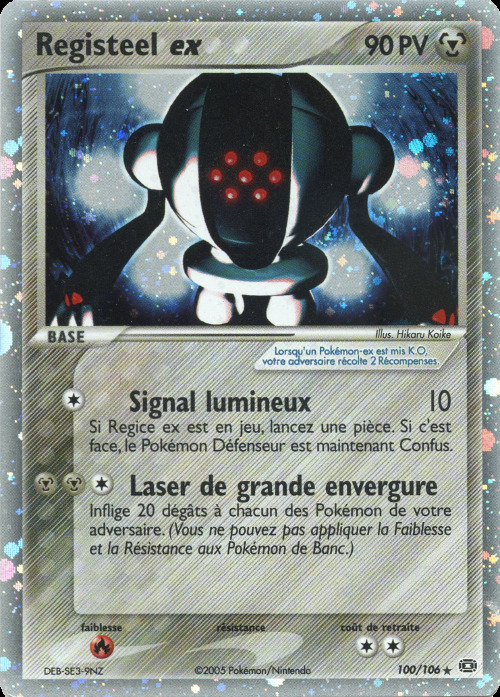 Carte Pokémon: Registeel ex