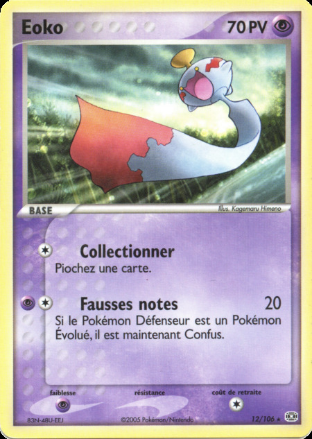 Carte Pokémon: Eoko