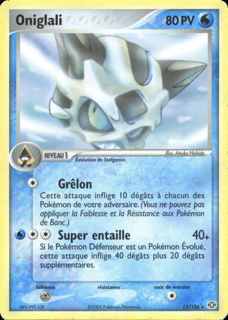 Carte Pokémon: Oniglali