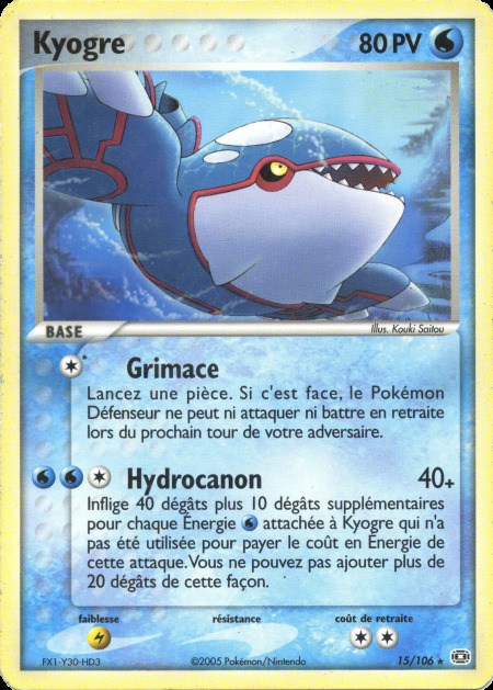 Carte Pokémon: Kyogre