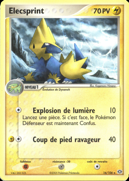 Carte Pokémon: Elecsprint