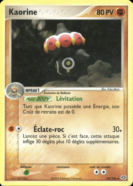 Carte Pokémon: Kaorine