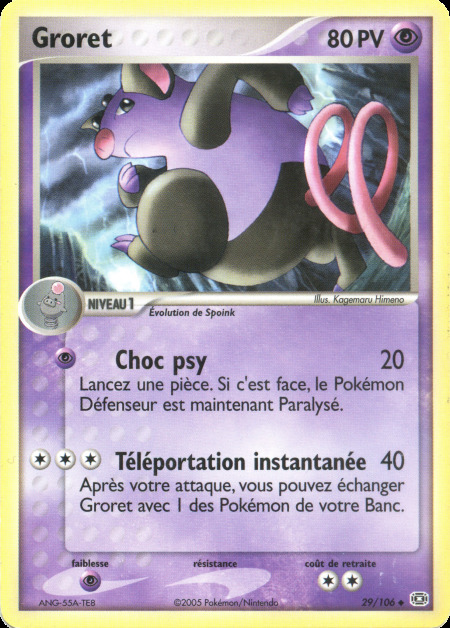 Carte Pokémon: Groret