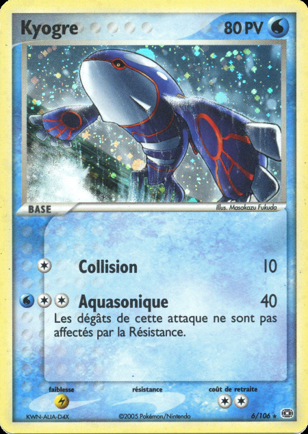 Carte Pokémon: Kyogre